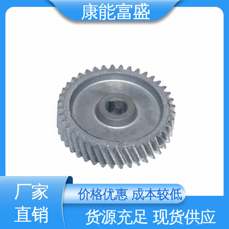 铝合金压铸 厂家生产 来图打样 绞肉机底座 康能富盛