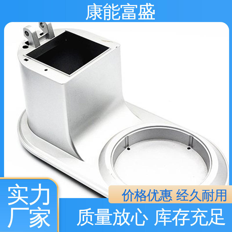 供应精密铸造铝件 铝压铸 安防立杆配件 可批发定制 康能富盛