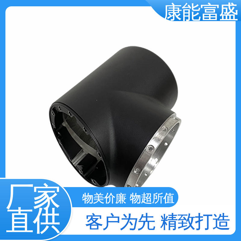 经久耐用 高压锅发热盘 压铸模具 厂家生产 康能富盛