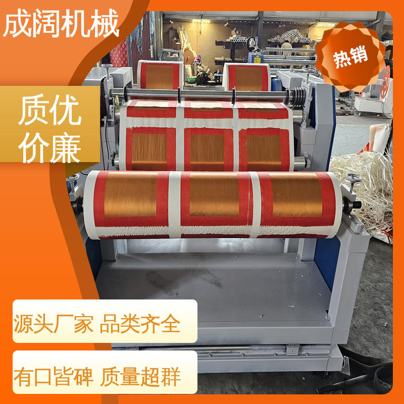 Fully automatic round blades supporting customization, factory wholesale, copper and aluminum foil packaging slitting machines, Chengkuo machinery 4