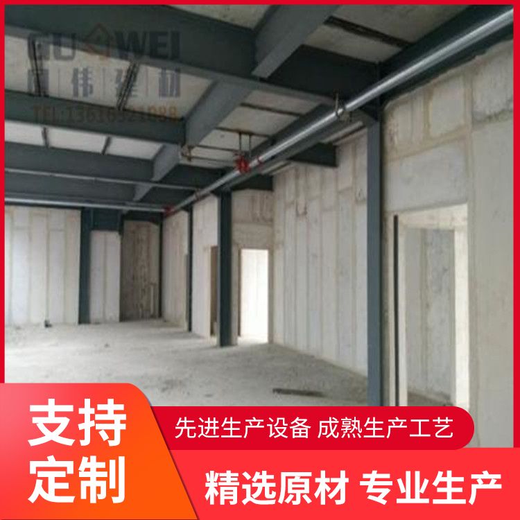  学校轻体轻质内墙隔墙板批发 外观灰色 易切割 生产厂家