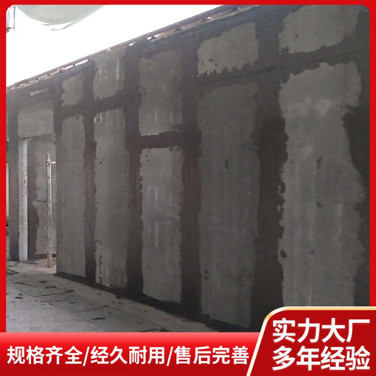 建筑隔墙专用灰色条形炉渣隔墙板轻质高强耐腐蚀