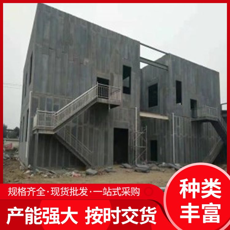  装配式轻体轻质内墙隔墙板厂家批发 易切割 生产厂家