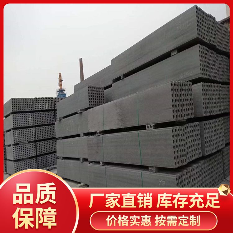  宾馆轻体轻质内墙隔墙板厂家 强度高 工建民用均可