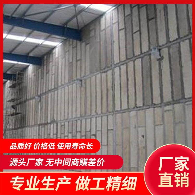 宾馆用轻质内墙隔墙板 灰色条形一级 挤压工艺