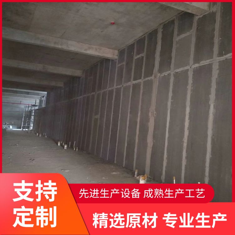 住宅轻体轻质内墙隔墙板供应 吊挂力 1200N 绿色环保 生产厂家
