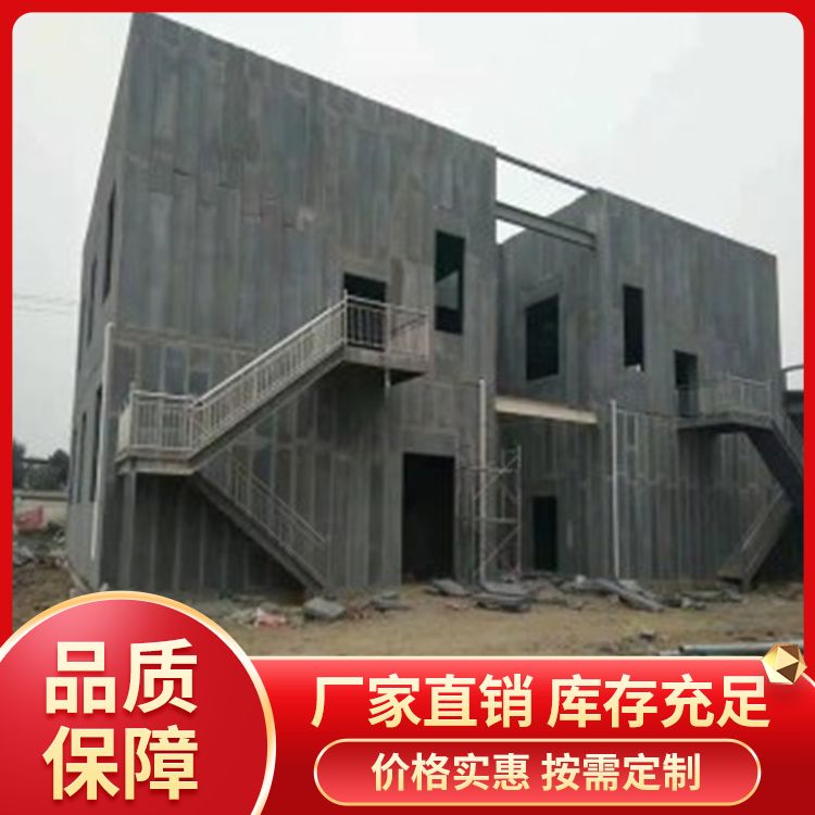  水泥内墙防火隔墙板厂家批发 重量75 绿色环保 安装方便