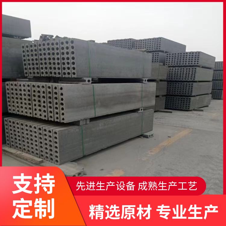  学校内墙防火隔墙板生产厂家 建筑节能 绿色环保 安装方便