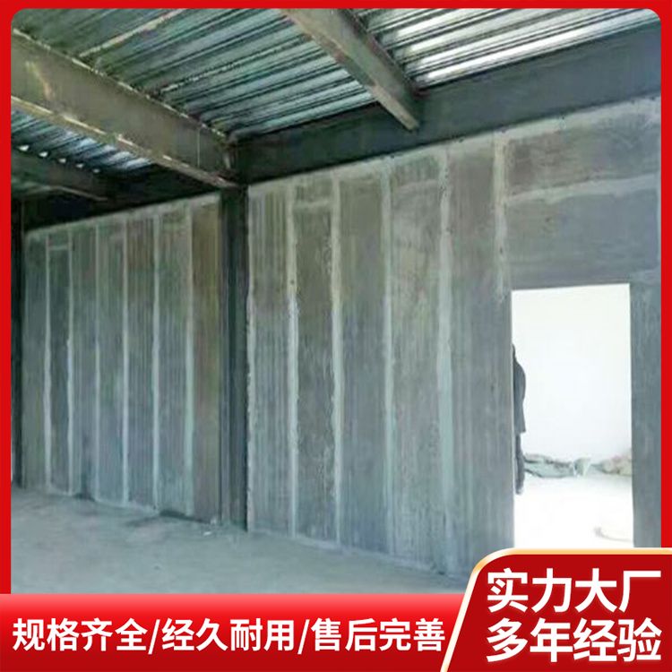  学校内墙防火隔墙板生产厂家 绿色环保 工建民用均可