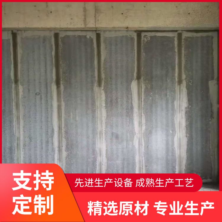  轻质内墙防火隔墙板生产厂家 应用隔墙 易切割 工厂批发