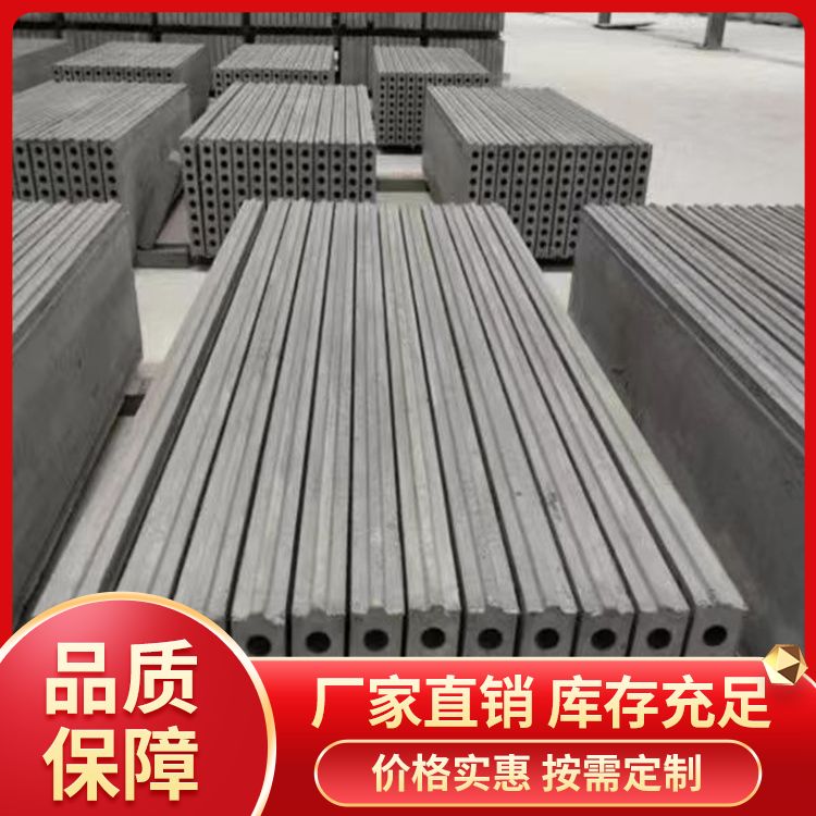  装配式内墙防火隔墙板厂家直供 不易变形 安装方便