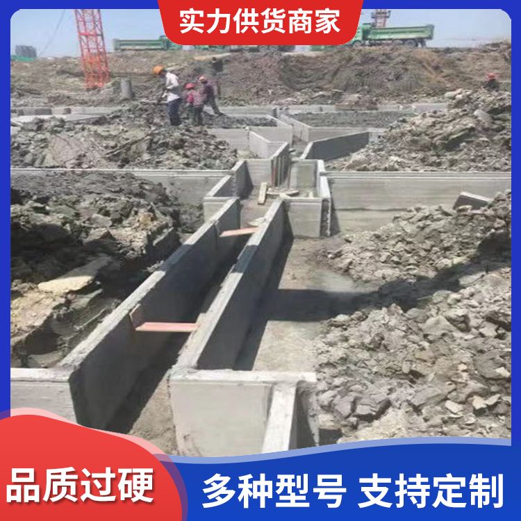  基础筏板预制砖胎膜批发 宽度60 吸水率78 强度高 生产厂家