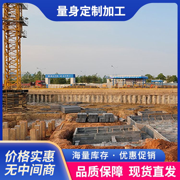  装配式筏板预制砖胎膜厂家批发 不易变形 安装方便