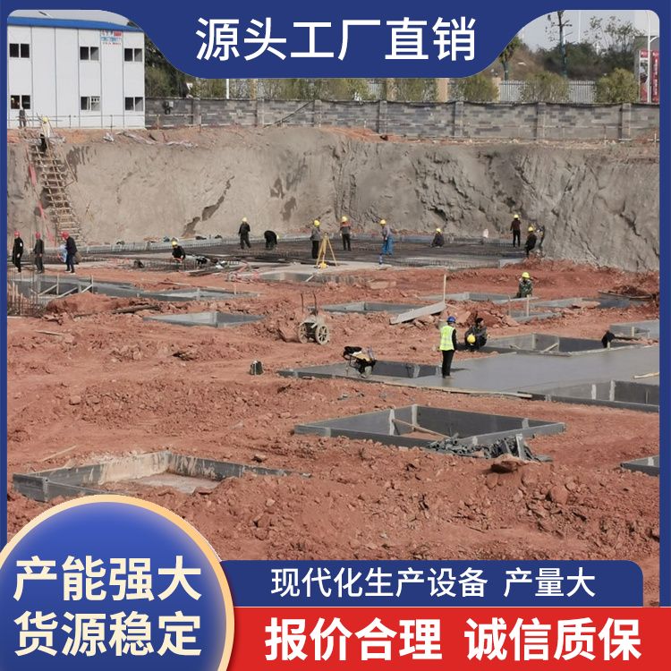  地下室筏板预制砖胎膜供应 绿色环保 工建民用均可