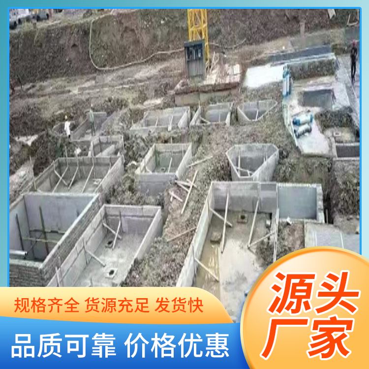  承台成品板胎膜生产厂家 安装方便 绿色环保 工厂批发