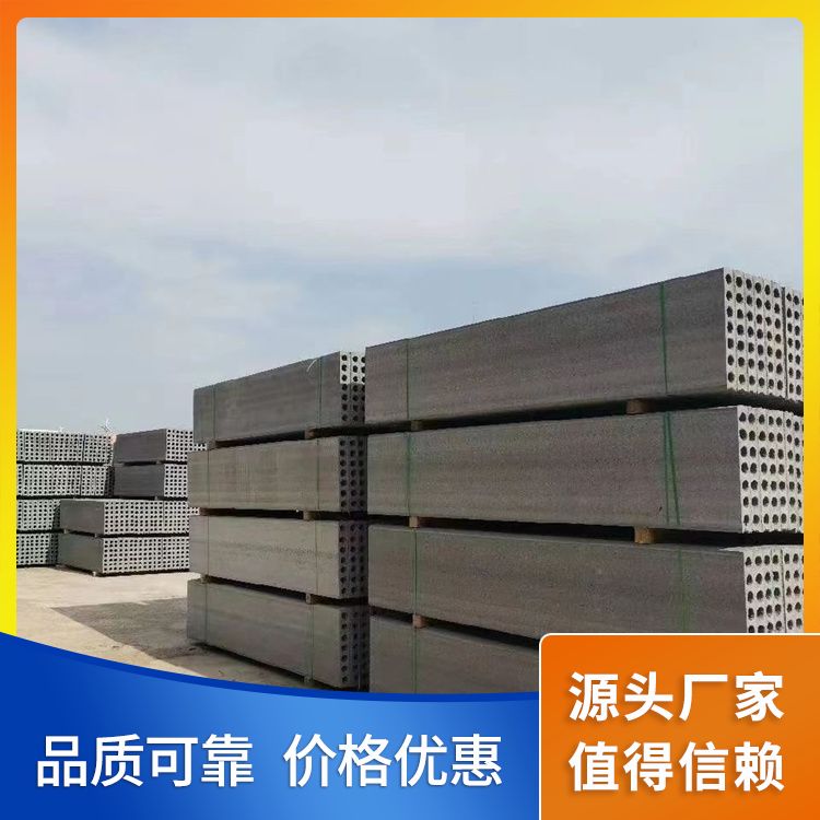 港德条形板胎膜 灰色轻质材料 定制1-3米 长条节能隔墙