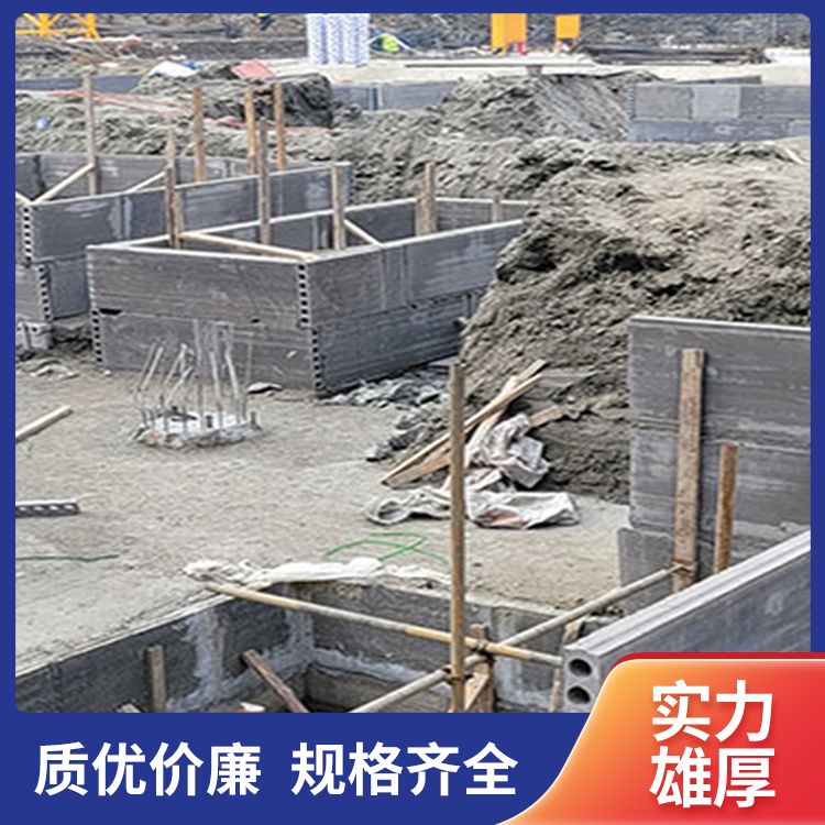  承台成品板胎膜厂家 形状条形 吊挂力 1200N 强度高 安装方便