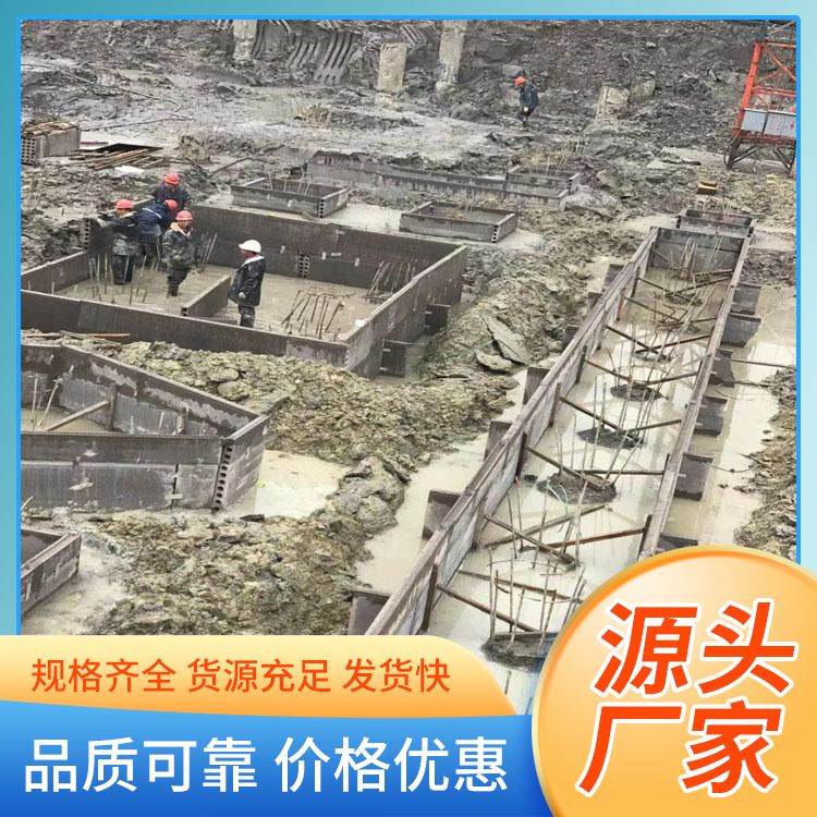 基础成品板胎膜供应 安装方式拼接 绿色环保 工厂批发
