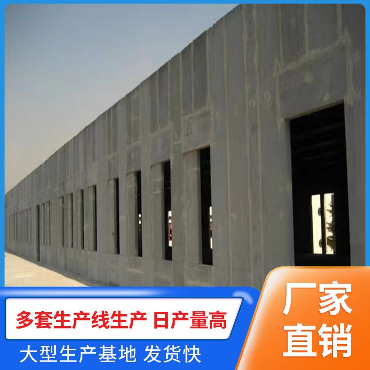 防火水泥空心条板厂家直供 耐火等级A级 基础用 施工快