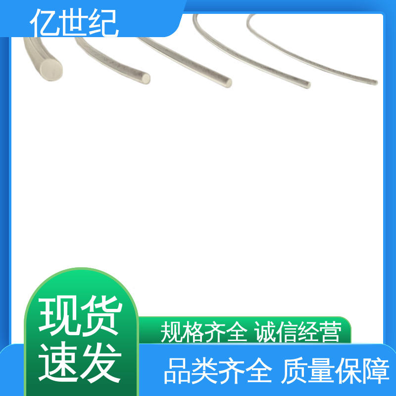 油库矿区照明 黑皮光纤 星空顶应用 应用广泛 操作简单 安华高