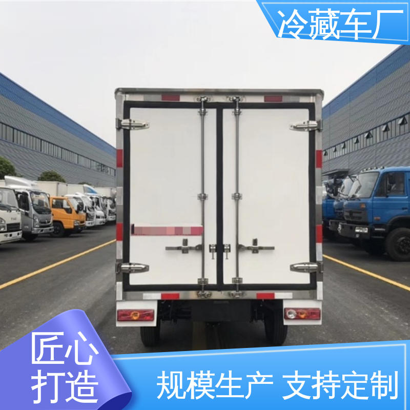 福田奥铃4米2 城市冷链运输车 尺寸可选可按需定制 药品冷藏车