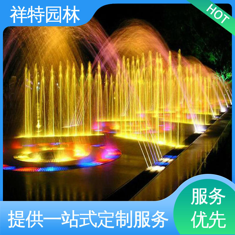 祥特园林 激光水幕电影 运行平稳 波光泉 不易磨损