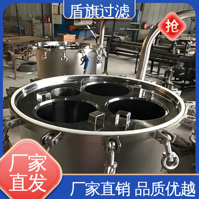 盾旗过滤 规模生产 pp袋式过滤器订做 外形美观 品类齐全