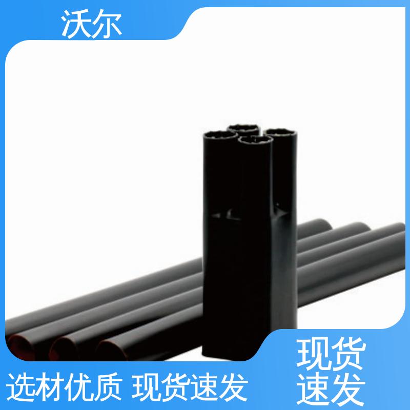发货快周期短 T型接头 诚信经营 热缩电缆附件 woer