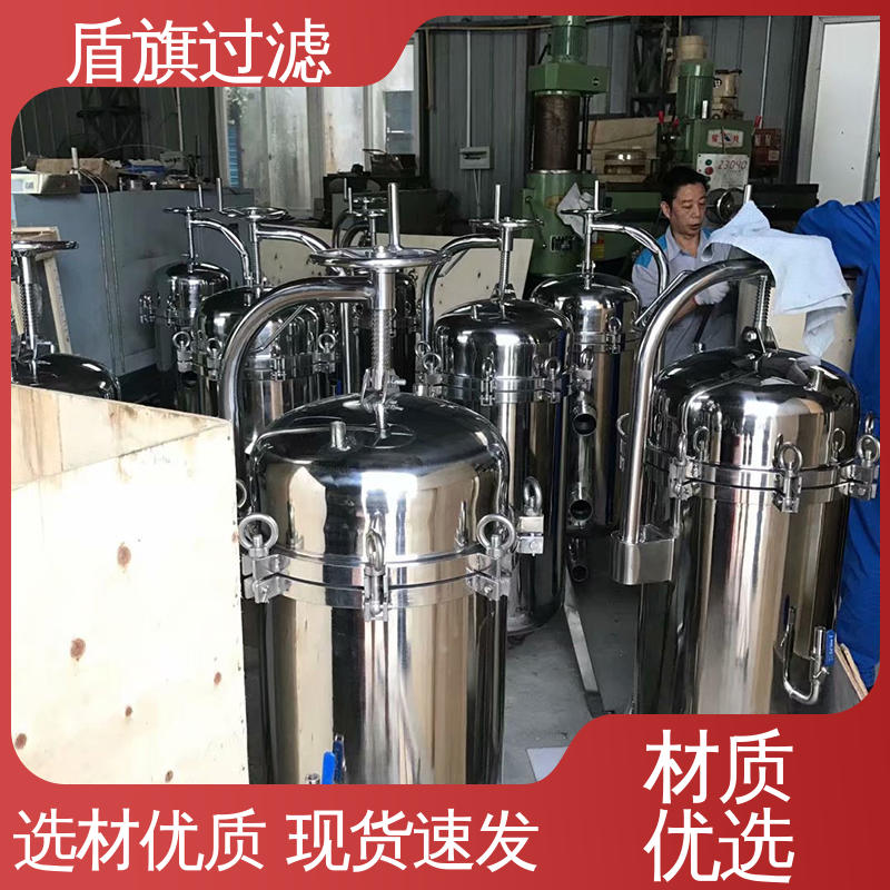 长期供应 并联袋式过滤器 便捷安全环保 品质致胜 盾旗过滤