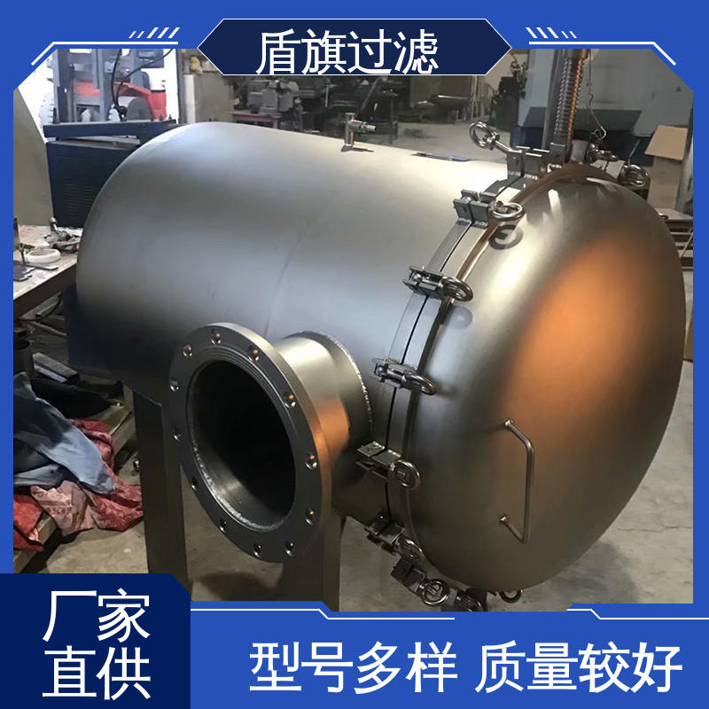 种类丰富 袋式过滤器设备定制 外形美观 品质致胜 盾旗过滤