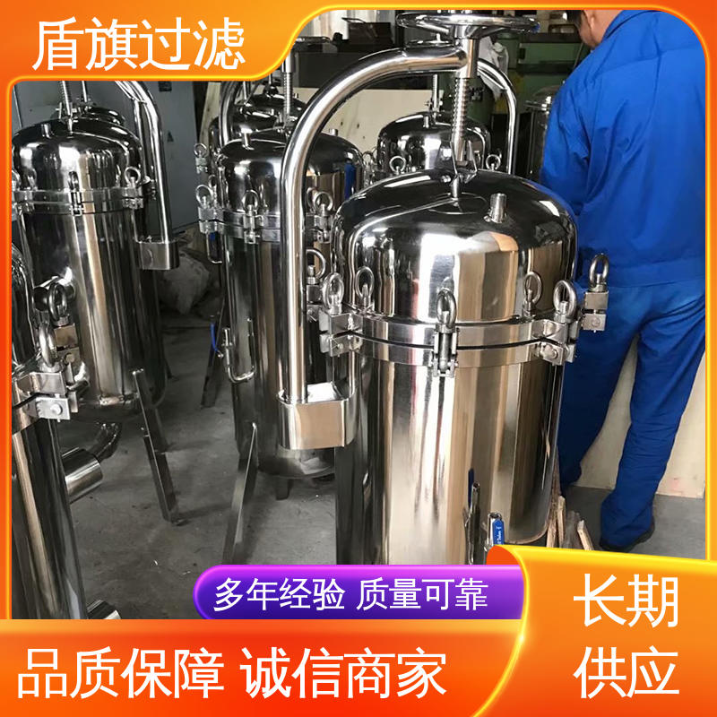 盾旗过滤 源头厂家 自洁袋式过滤器 经久耐用 多年经验