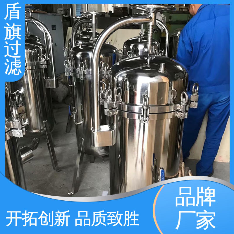 品类齐全 袋式过滤器 外形美观 质量保障 盾旗过滤