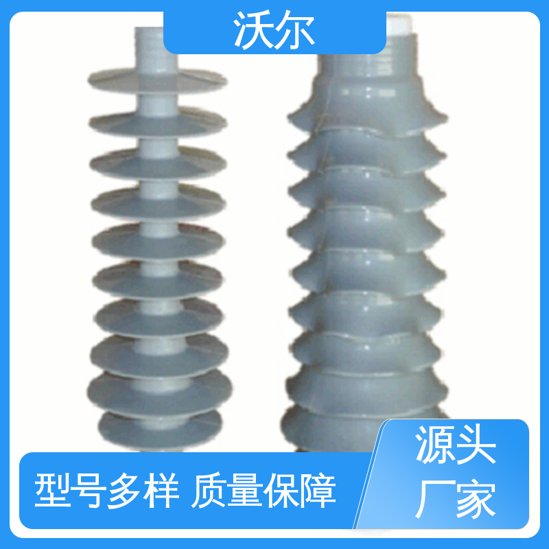 沃尔 产品种类齐全 套管井 送货到厂 可分离电缆附件