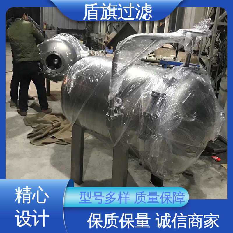 加工制作 水处理袋式过滤器定制 安全环保 品质致胜 盾旗过滤