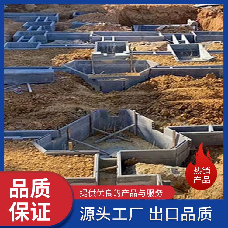  地基基础承台板胎膜供应 运输方式汽运 防水防潮 免拆模
