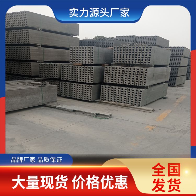  装配式基础承台板胎膜厂家批发 告别传统做法 施工快
