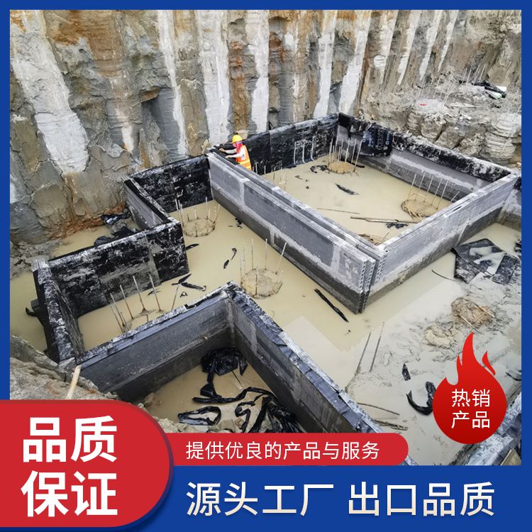  集水井基础承台板胎膜厂家直供 告别传统做法 施工快
