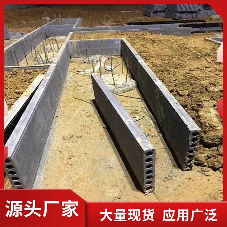  装配式预制板做承台供应 提高效率 库存999999平方 基础用 强度高