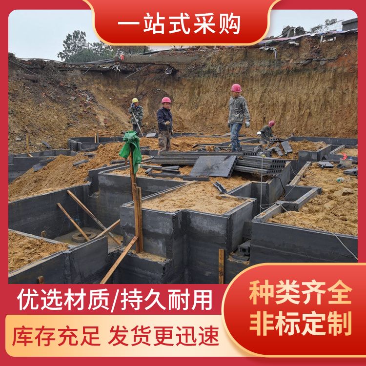  陶粒预制板做承台厂家直供 抗压强度5 防水防潮 施工快