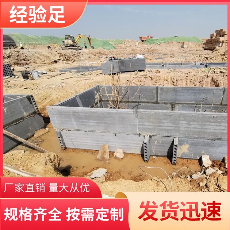  陶粒预制板做承台批发 厚度910121520 9公分 施工快