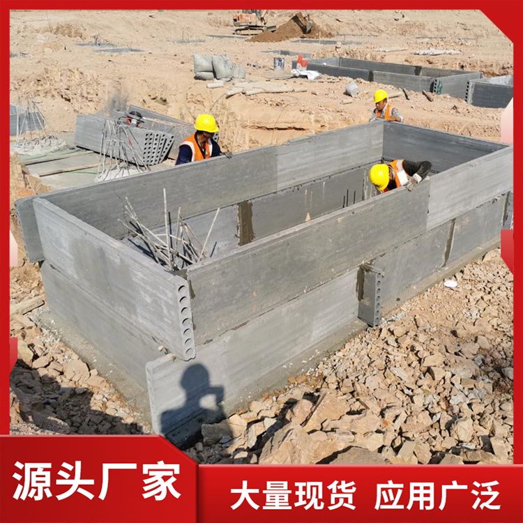  空心预制板做承台供应 空气隔声40 耐火等级A级 基础用 强度高