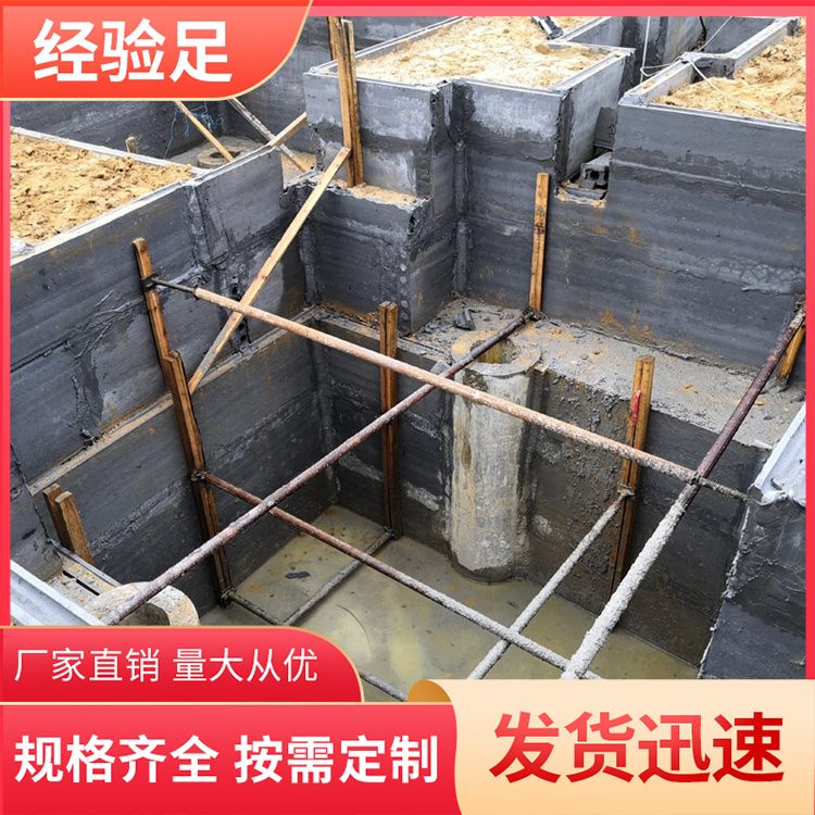  陶粒预制板做承台批发 撕裂强度 19154Kpa 基础用 泡水不会烂