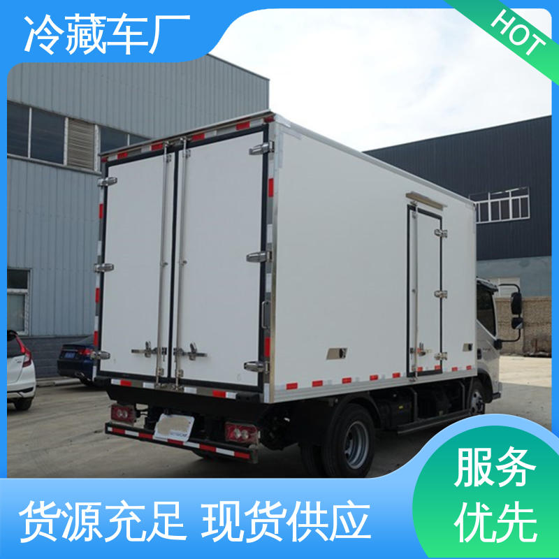 福田欧马可 大量现车即买即提 蔬菜运输车冷冻车 冷藏车