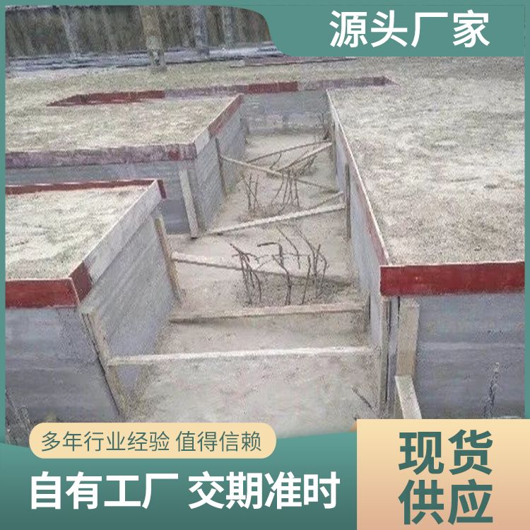 陶粒轻质条板砖胎膜生产厂家 告别传统做法 强度高