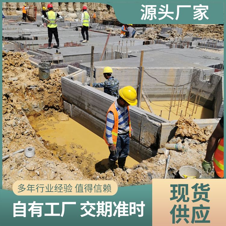  陶粒轻质条板砖胎膜批发 减少损耗 告别传统做法 强度高