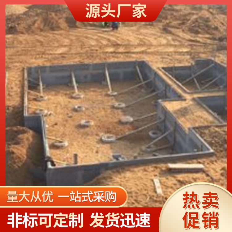  砖胎膜档土板批发 运输方式汽运 形状条状 基础用 施工快