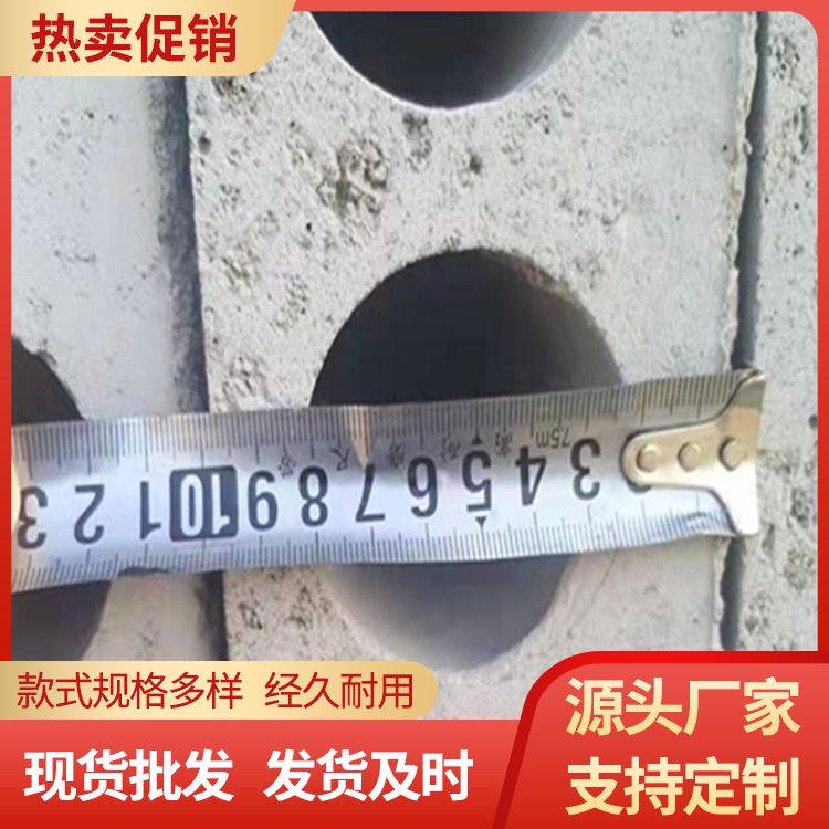  地下室档土板厂家 撕裂强度 19154Kpa 告别传统做法 强度高