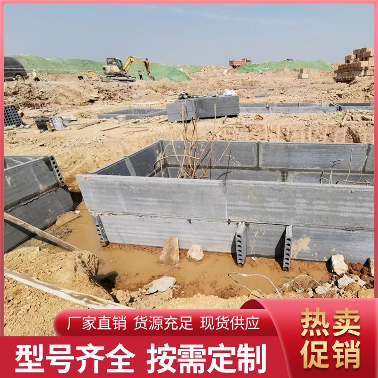  砖胎膜档土板厂家批发 产品等级一级 告别传统做法 强度高