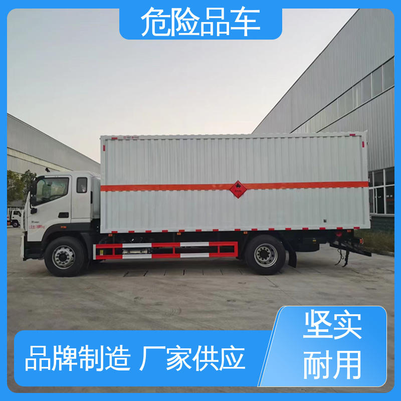 东风天锦 乙炔气瓶车 全国配送安心上户 医废转运车 二手