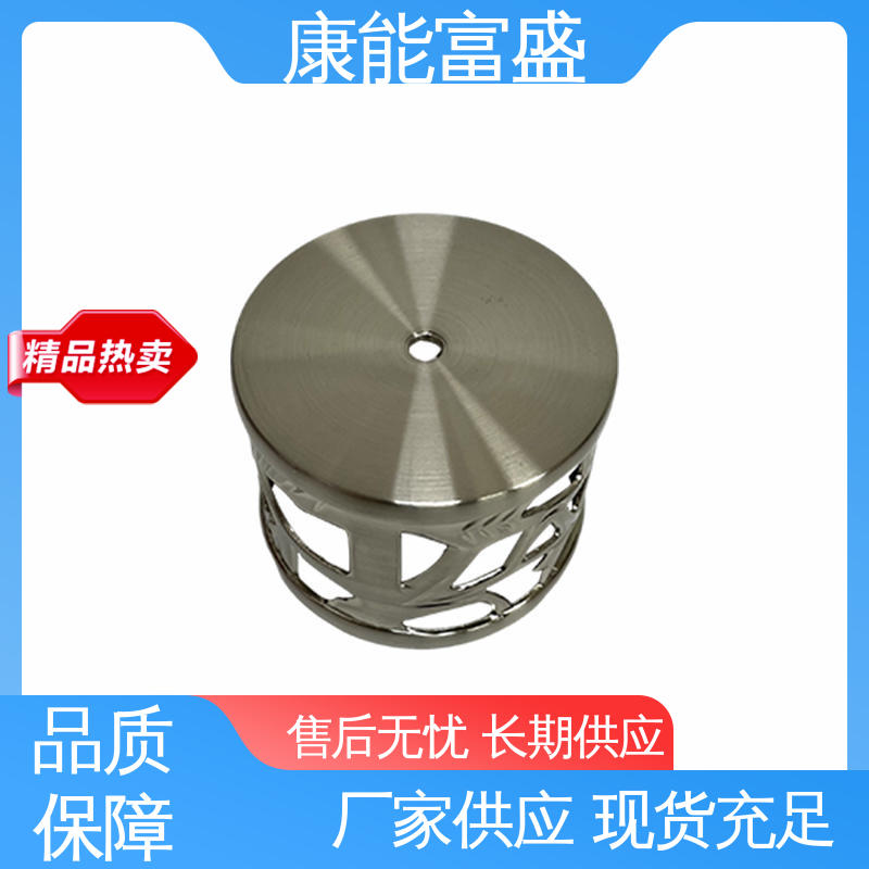 空调支架 铝压铸 厂家自销 来图可定做各种角度 康能富盛